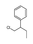 64343-08-4结构式