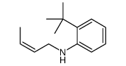 69611-43-4 structure