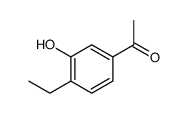 73898-20-1结构式