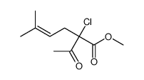 methyl 2-acetyl-2-chloro-5-methylhex-4-enoate结构式