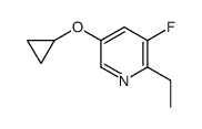 1243445-45-5 structure