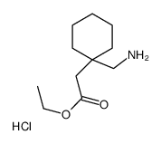 2-(1-(氨基甲基)环己基)乙酸乙酯结构式