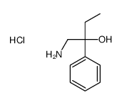 2845-32-1 structure