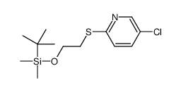 376366-69-7 structure