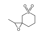 62826-74-8结构式