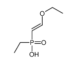 63672-12-8 structure