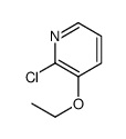 63756-58-1结构式