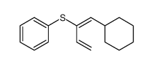 83877-76-3结构式