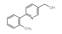 (6-o-tolylpyridin-3-yl)methanol结构式