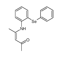 919083-39-9结构式