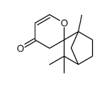 93777-36-7结构式