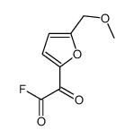 2-Furanacetyl fluoride, 5-(methoxymethyl)-alpha-oxo- (9CI) structure