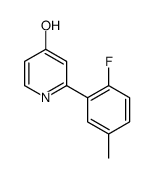 1261910-06-8结构式