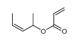 pent-3-en-2-yl prop-2-enoate结构式