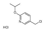 5-(chloromethyl)-2-isopropoxypyridine hydrochloride结构式