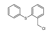 1527-15-7结构式