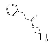 158425-75-3结构式