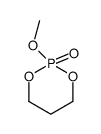 2-methoxy-1,3,2λ5-dioxaphosphinane 2-oxide结构式