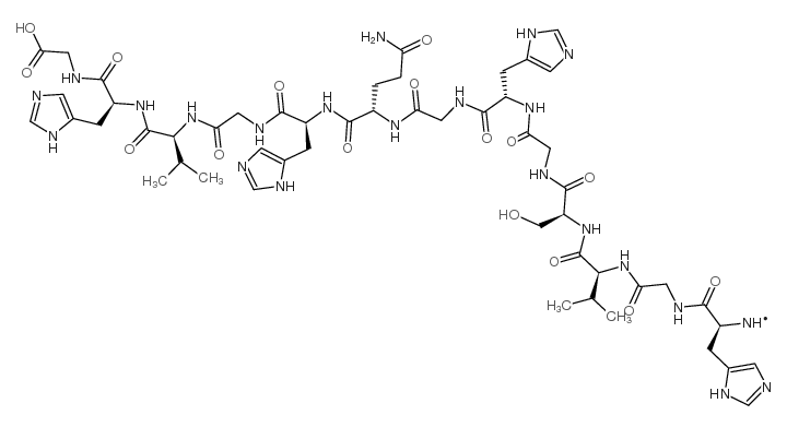 Alloferon Structure