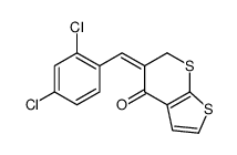 4723-63-1结构式