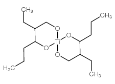 5575-43-9结构式