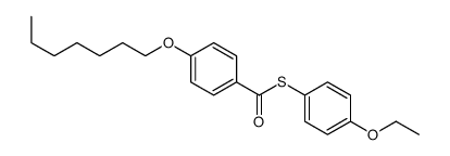 S-(4-ethoxyphenyl) 4-heptoxybenzenecarbothioate结构式