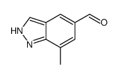 (9ci)-7-甲基-1H-吲唑-5-羧醛图片