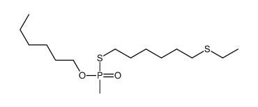 64710-58-3 structure