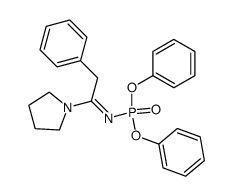 71574-80-6结构式