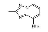 7169-93-9结构式