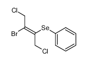 85972-09-4结构式