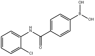 874288-04-7结构式