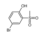 88041-67-2结构式