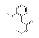 2-(3-甲氧基吡啶-2-基)乙酸乙酯结构式