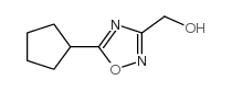 (5-cyclopentyl-1,2,4-oxadiazol-3-yl)methanol结构式