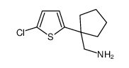 937651-31-5结构式