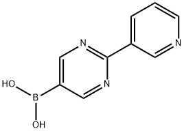 2225176-57-6 structure