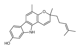 Mahanine Structure