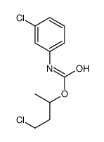 3240-85-5结构式