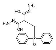 2-(diphenylphosphorylmethyl)propanedihydrazide结构式