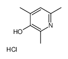 35838-18-7结构式