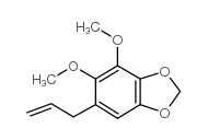 484-31-1结构式