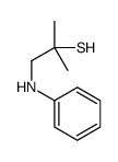 54410-26-3结构式