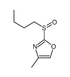 62124-58-7结构式