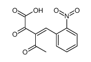 62542-31-8结构式