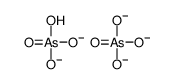 hydrogen arsorate,trioxido(oxo)-λ5-arsane结构式