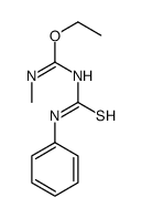 6392-89-8结构式