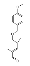 (4R)-5-[(4-methoxyphenyl)methoxy]-2,4-dimethylpent-2-enal结构式