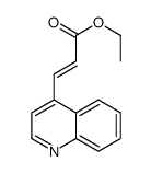 3-喹啉-4-丙烯酸乙酯结构式