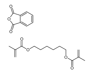 82339-04-6 structure